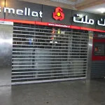 ضد نفوذ اداری