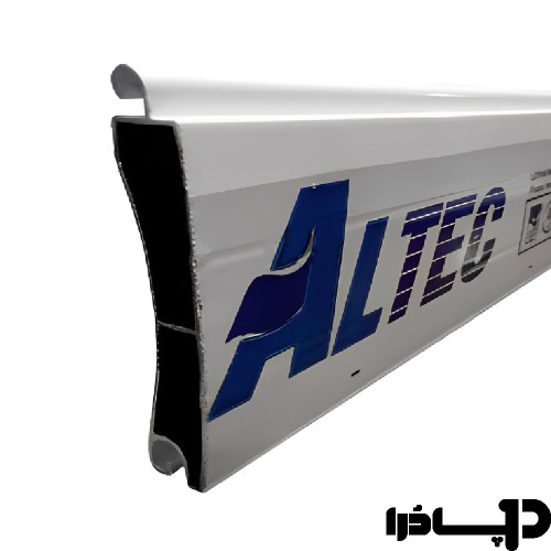 تیغه آلومینیوم 100  آلتک - Altec