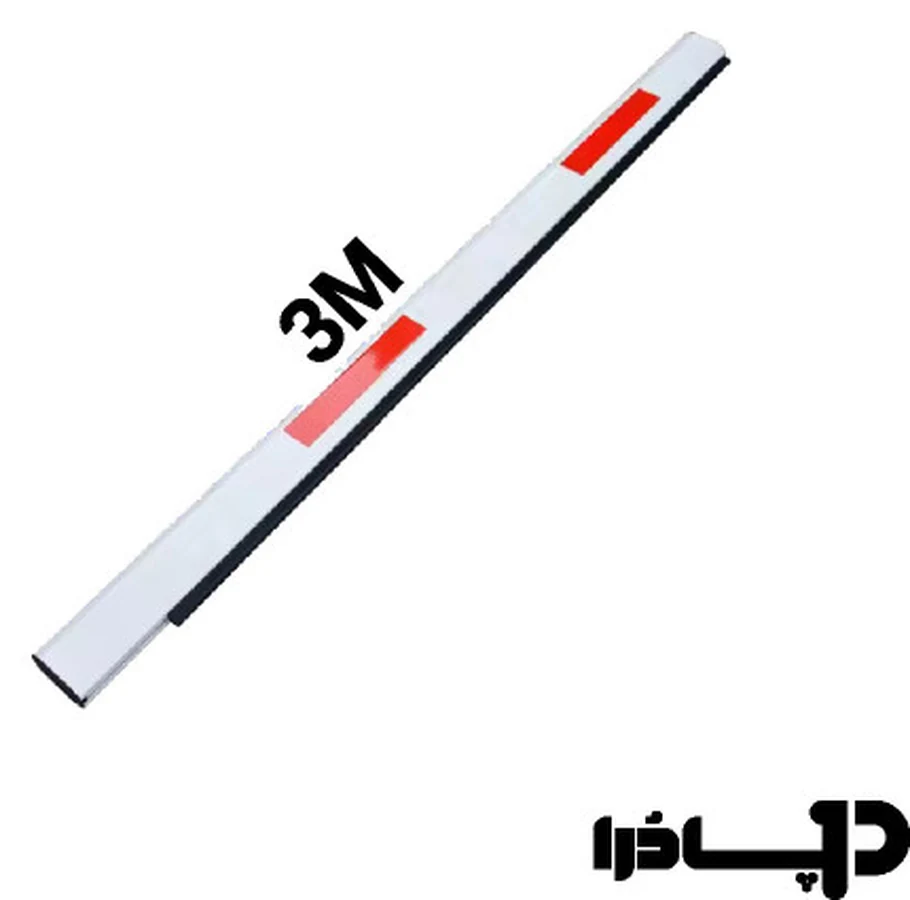بوم ۳ متری ایرانی راهبند فادینی مدل BAYT980