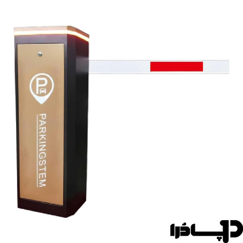 راهبند کایا 24 ولت بوم 3 تا 6 متری مدل BG-008-DC