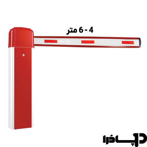 راهبند تلسکوپی بتا B400 بوم 4-6 متری