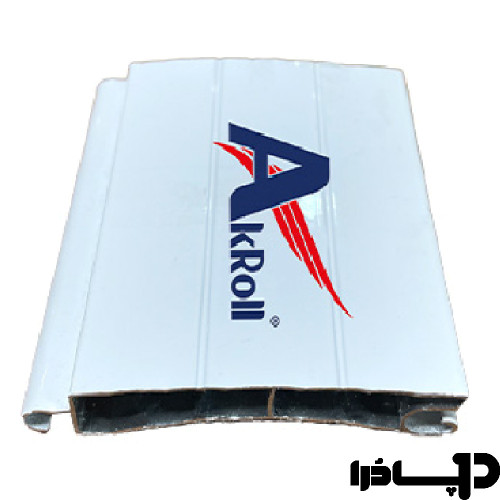 تیغه کرکره برقی آلومینیوم آکرول  80میلیمتر Akroll