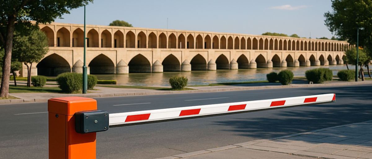 خدمات راهبند در اصفهان - نصب و تعمیر شبانه روزی با گارانتی